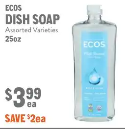 New Seasons Market Ecos dish soap offer