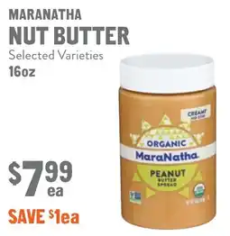 New Seasons Market Maranatha nut butter offer