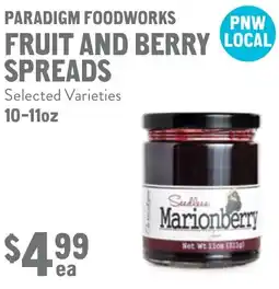 New Seasons Market Paradigm foodworks fruit and berry spreads offer