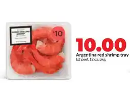 Hy-Vee Argentina red shrimp tray offer