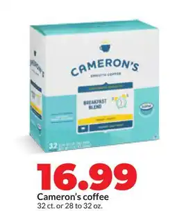 Hy-Vee Cameron's coffee offer