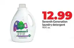 Hy-Vee Seventh Generation laundry detergent offer