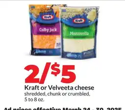 Hy-Vee Kraft or Velveeta cheese offer