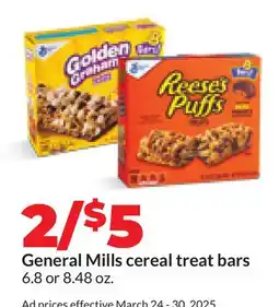 Hy-Vee General Mills cereal treat bars offer