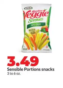 Hy-Vee Sensible Portions snacks offer