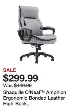 Office Depot Shaquille O'Neal Amphion Ergonomic Bonded Leather High-Back Executive Office Chair, Gray offer