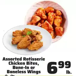 County Market Assorted Rotisserie Chicken Bites, Bone-In or Boneless Wings offer