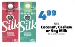 County Market Silk Coconut, Cashew or Soy Milk offer