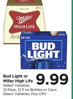 Food 4 Less Bud Light or Miller High Life offer