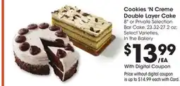 Ralphs Cookies 'N Creme Double Layer Cake offer