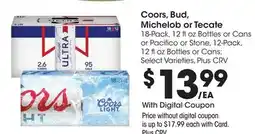 Ralphs Coors, Bud, Michelob or Tecate offer