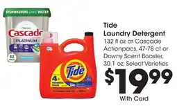 Ralphs Tide Laundry Detergent offer