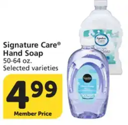 Vons Signature Care Hand Soap offer