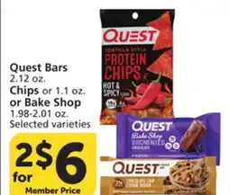 Vons Quest Bars 2.12 oz. Chips or 1.1 oz. or Bake Shop 1.98-2.01 oz offer