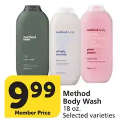 Vons Method Body Wash offer