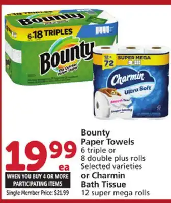 Vons Bounty Paper Towels 6 triple or 8 double plus rolls or Charmin Bath Tissue 12 super mega rolls offer