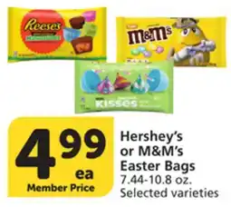 Albertsons Hershey's or M&M's Easter Bags offer