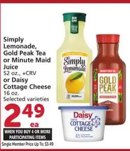 Albertsons Simply Lemonade, Gold Peak Tea or Minute Maid Juice 52 oz., + CRV or Daisy Cottage Cheese 16 oz offer