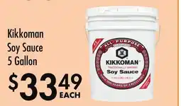 Smart & Final Kikkoman Soy Sauce offer