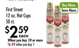 Smart & Final First Street Hot Cup offer