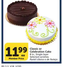 Albertsons Classic or Celebration Cake offer