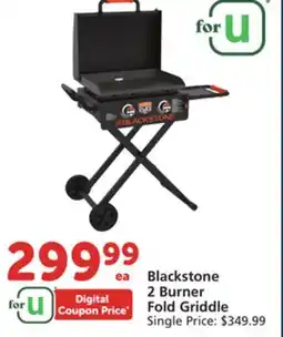 Albertsons Blackstone 2 Burner Fold Griddle offer