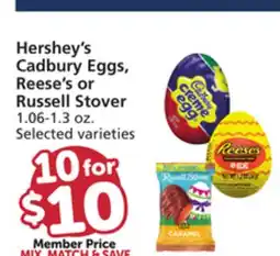 Albertsons Hershey's Cadbury Eggs, Reese's or Russell Stover offer