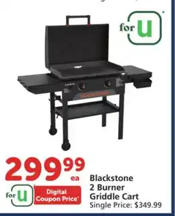 Albertsons Blackstone 2 Burner Griddle Cart offer