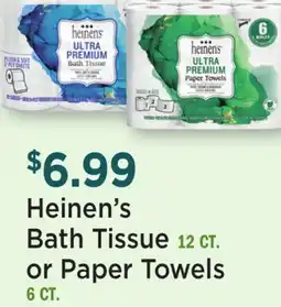 Heinen's Heinen's Bath Tissue 12 CT. or Paper Towels 6 CT offer