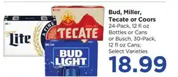 Food 4 Less Bud, Miller, Tecate or Coors offer