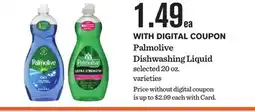 Mariano's Palmolive Dishwashing Liquid offer