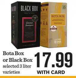 Mariano's Bota Box or Black Box offer