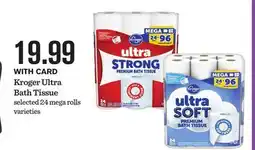 Mariano's Kroger Ultra Bath Tissue offer