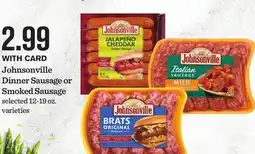 Mariano's Johnsonville Dinner Sausage or Smoked Sausage offer