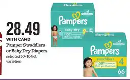 Mariano's Pamper Swaddlers or Baby Dry Diapers offer