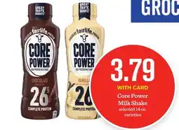 Mariano's Core Power Milk Shake offer