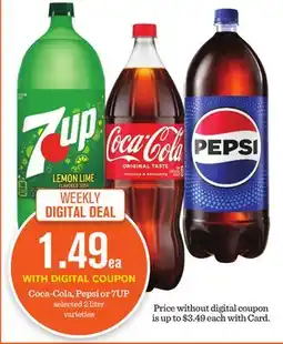 Mariano's Coca-Cola, Pepsi or 7UP offer