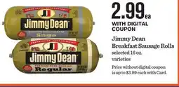 Mariano's Jimmy Dean Breakfast Sausage Rolls offer