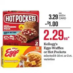 Mariano's Kellogg's Eggo Waffles or Hot Pockets offer