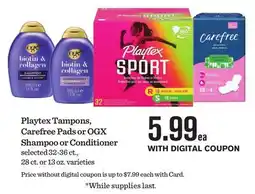 Mariano's Playtex Tampons, Carefree Pads or OGX Shampoo or Conditioner offer