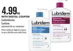 Mariano's Lubriderm Lotion offer