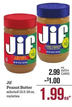 Mariano's Jif Peanut Butter offer