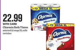 Mariano's Charmin Bath Tissue offer