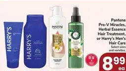 Jewel-Osco Pantene Pro-V Miracles, Herbal Essence Hair Treatment, or Harry's Men's Hair Care offer