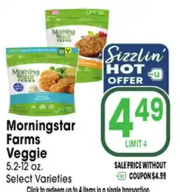 Jewel-Osco Morningstar Farms Veggie offer