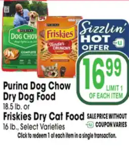 Jewel-Osco Purina Dog Chow Dry Dog Food offer