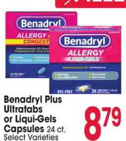 Jewel-Osco Benadryl Plus Ultratabs or Liqui-Gels Capsules offer