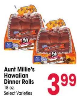 Jewel-Osco Aunt Millie's Hawaiian Dinner Rolls offer