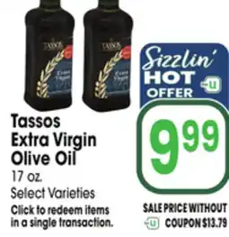 Jewel-Osco Tassos Extra Virgin Olive Oil offer