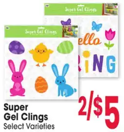 Jewel-Osco Super Gel Clings offer